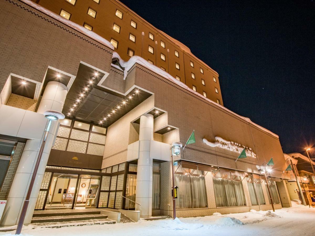 Yubari Hotel Shuparo Екстер'єр фото